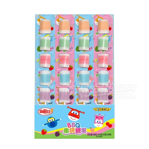 �𵾹�25�˹�֭����������