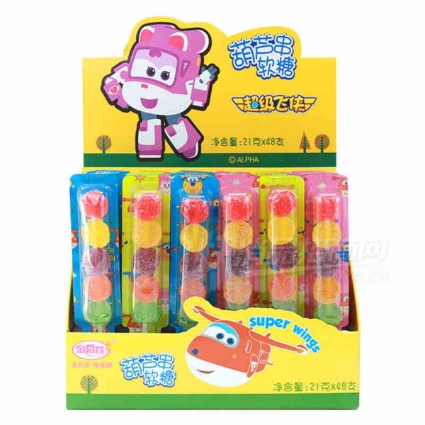 �𵾹ȳ���������«�������ǹ���ʳ21g