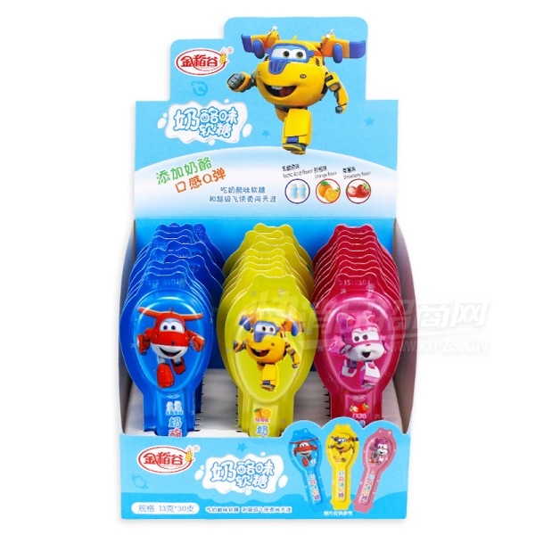 �𵾹�����ζ���������ǹ�ʳƷ