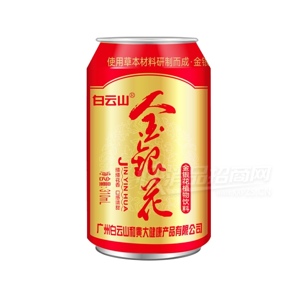 ����ɽ������ֲ������310ml
