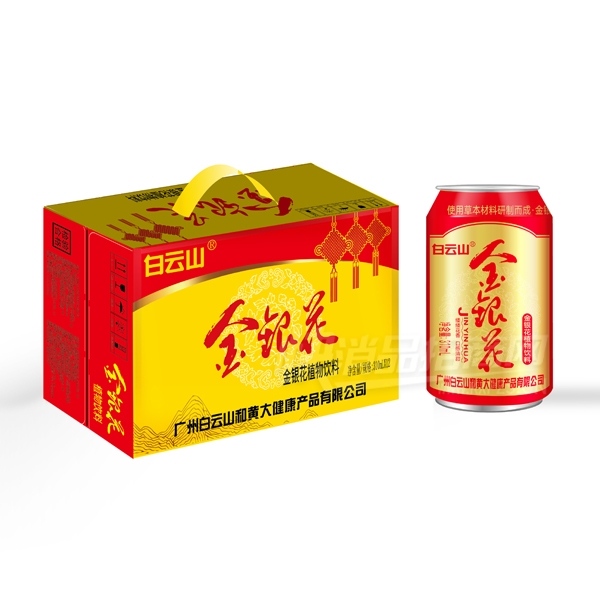 ����ɽ������ֲ������310ml��12��