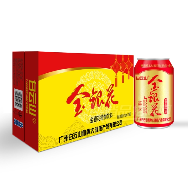 ����ɽ������ֲ������310ml��16��