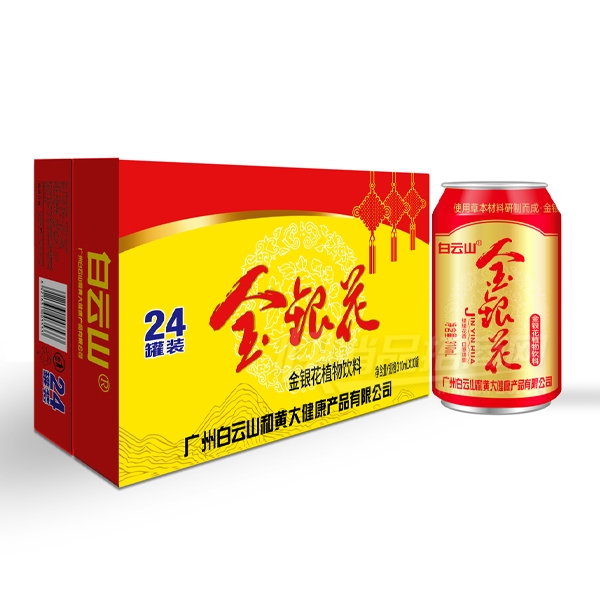 ����ɽ������ֲ������310ml��24��