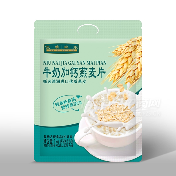 �Ѻ�׿��1kg����Ʒţ�̼Ӹ�����Ƭ