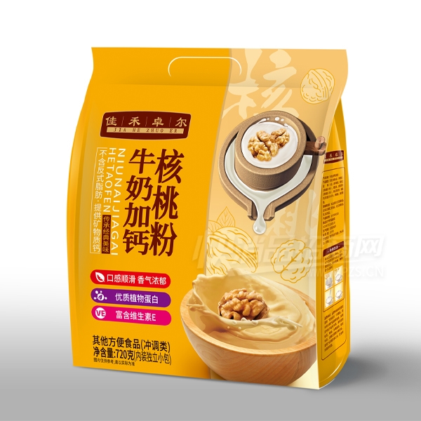 �Ѻ�׿��720g����Ʒţ�̼Ӹƺ��ҷ�