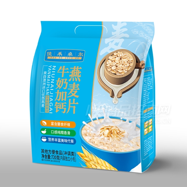�Ѻ�׿��720g����Ʒţ�̼Ӹ�����Ƭ