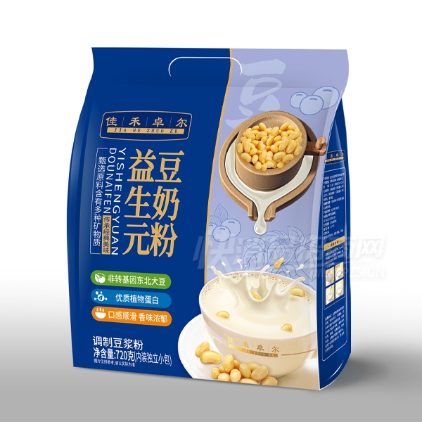 �Ѻ�׿��720g����Ʒ����Ԫ���̷�