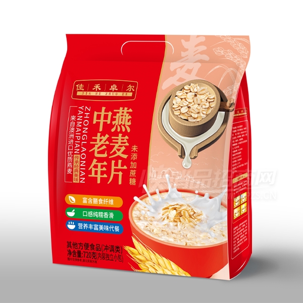 �Ѻ�׿��720g����Ʒ����������Ƭ
