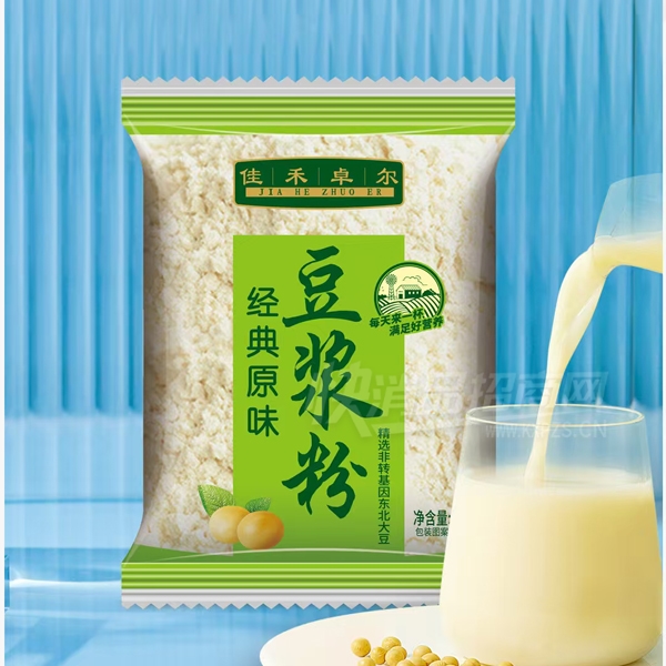 �Ѻ�׿��500g����Ʒ����ԭζ������