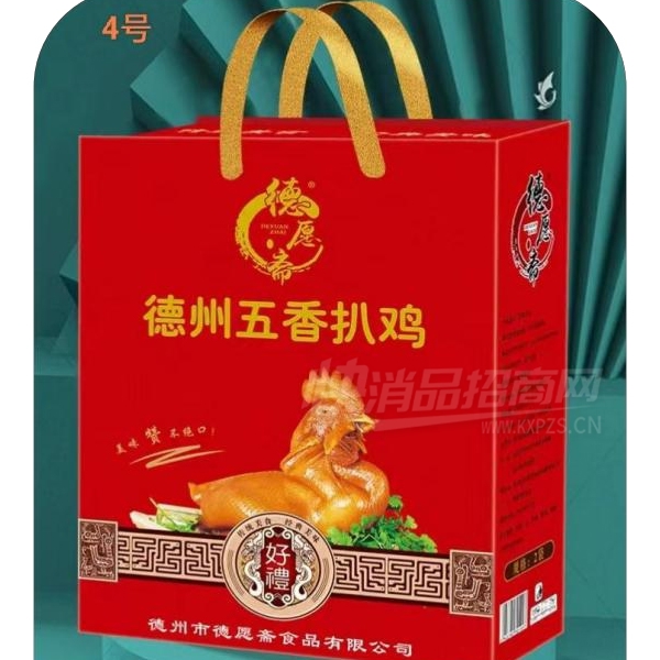 ��Ըի����Ǽ�4�Ž�����ѡ���