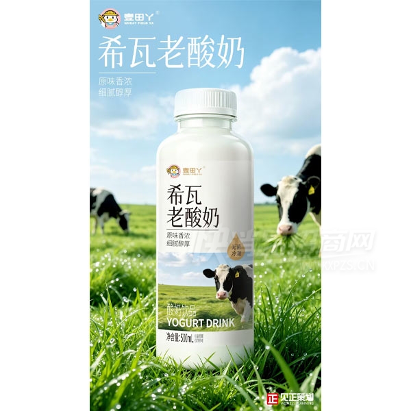����Ѿϣ����������Ʒ500ml