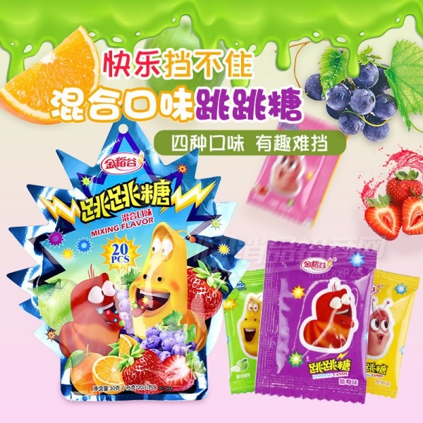 �𵾹ȱ�ը�����Ƕ�ͯ�ǹ���ʳ30g