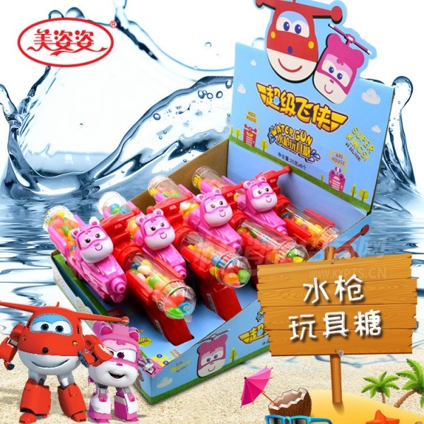 �𵾹ȳ�������ˮǹ����Ƕ�ͯ�ǹ�25g