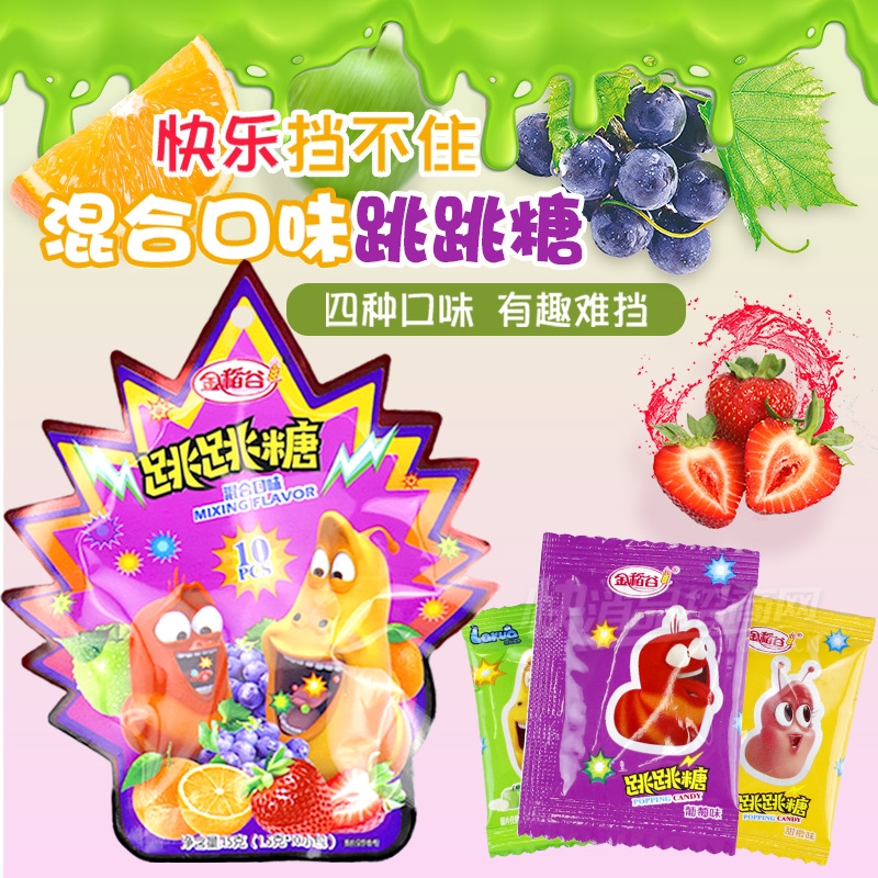 �𵾹������Ƕ�ͯ��ʳ�ǹ�15g