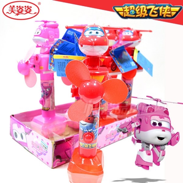 �𵾹ȳ��������綯��������ǹ���ͯ�ǹ�����