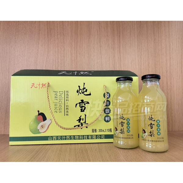 ��֭Ȼ��ѩ���֭����300ml��10ƿ