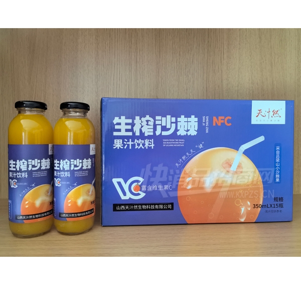 ��֭Ȼ��ե��ɳ��֭��֭����350ml��15ƿ