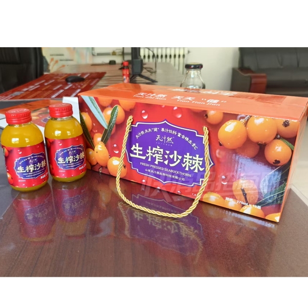 ��֭Ȼ��եɳ��֭��֭����270ml��װ