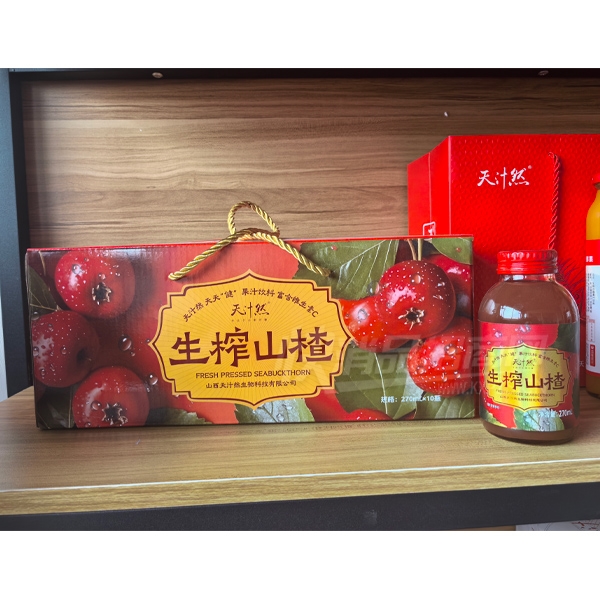 ��֭Ȼ��եɽ�֭��֭����270ml��10