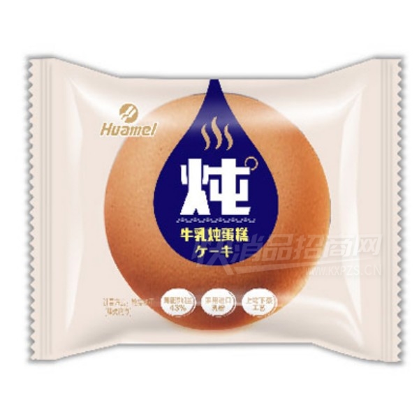 ����65Gţ�����������и��ʳƷ