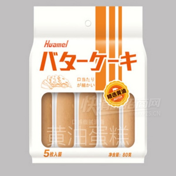 ����80G���͵������и��ʳƷ