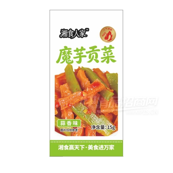 ��ʳ�˼�ħ�󹱲�����ζ15g