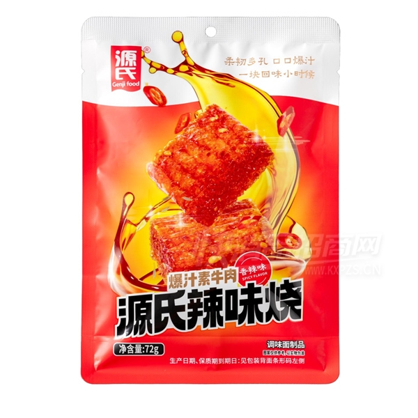 Դ����ζ������ʳƷ����72g