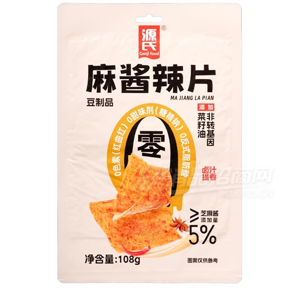 Դ���齴��Ƭ��ʳ����ʳƷ108��