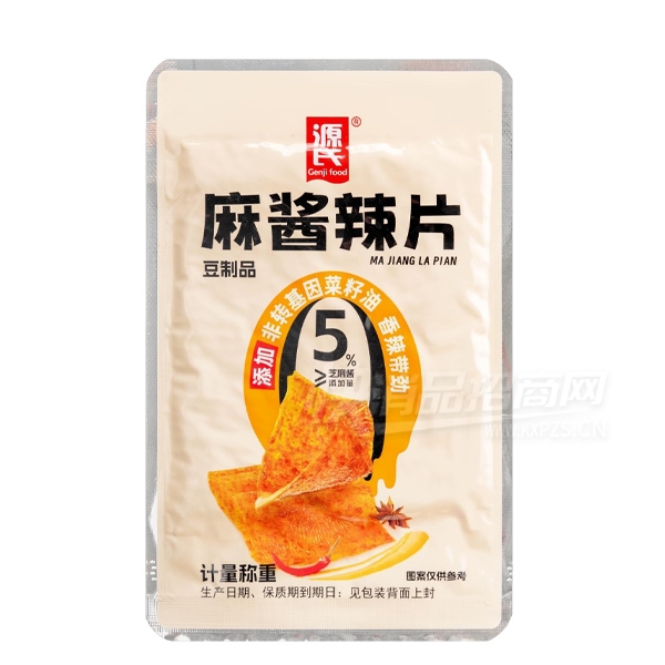 Դ���齴��Ƭ��ʳ����ʳƷɢװ