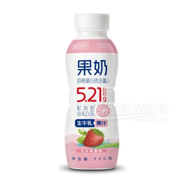 ��28�ֹ��������ͺ�����Ʒ������ݮζ350��