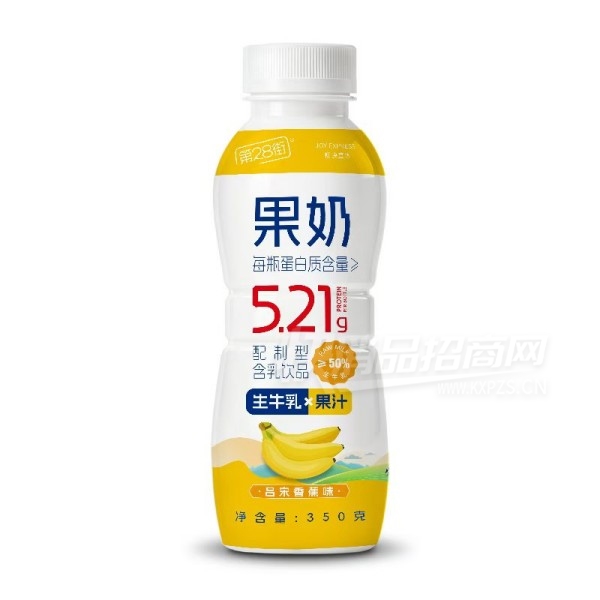 ��28�ֹ��������ͺ�����Ʒ�����㽶ζ350��