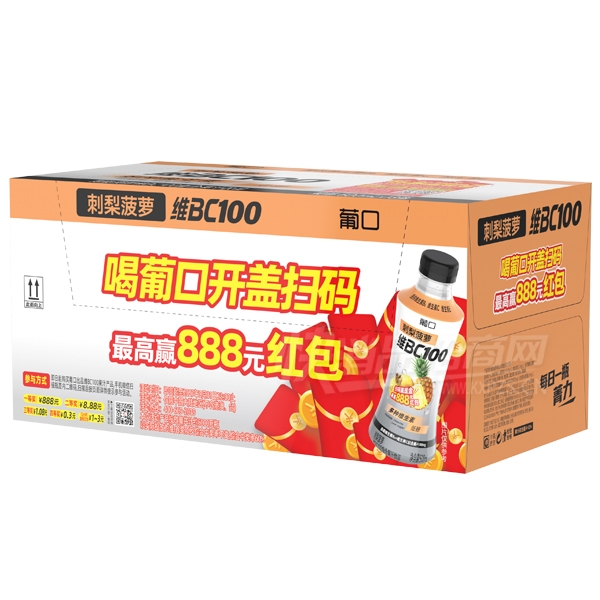 �Ͽ�άBC100ά���ظ��Ϲ�֭���ϴ��沤��ζ500ml��15