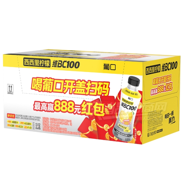 �Ͽ�άBC100ά���ظ��Ϲ�֭��������������ζ500ml��15