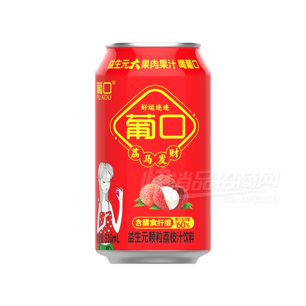 �Ͽ�����Ԫ������֭������֦֭����310ml