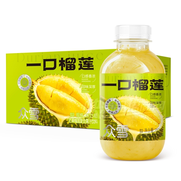 ��ѩâ���������Ϲ�֭����350ml��15ƿ