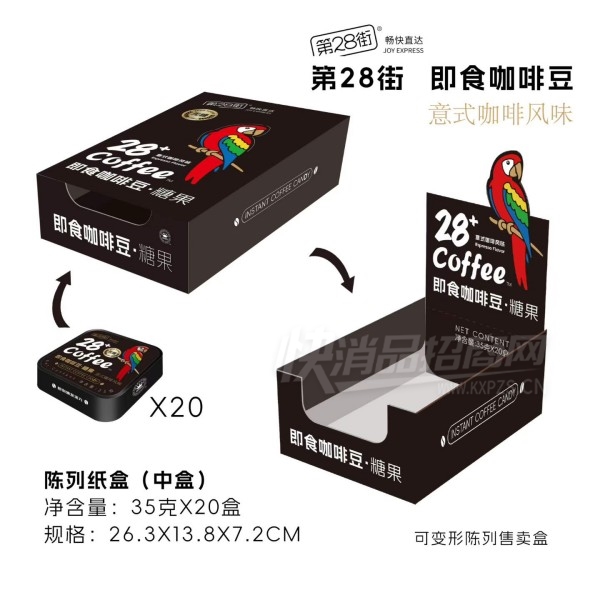 ��28�ּ�ʳ���ȶ���ʽ���ȷ�ζ35�ˡ�20