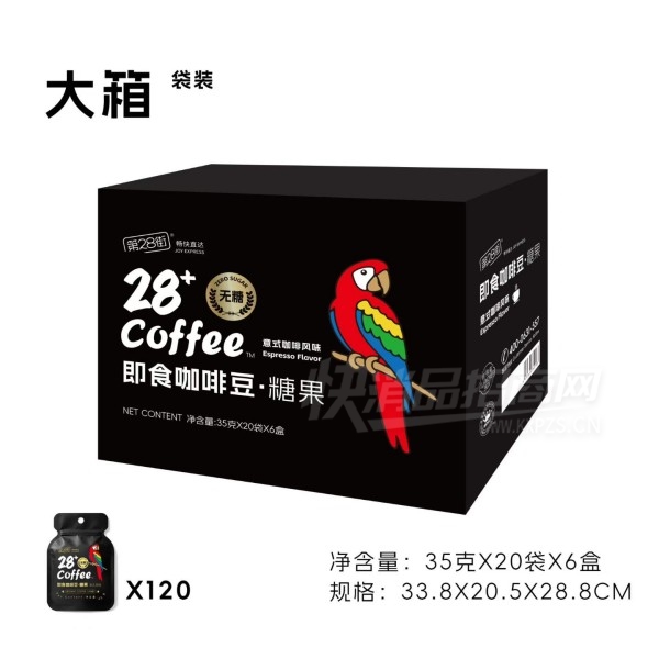 ��28�ּ�ʳ���ȶ���ʽ���ȷ�ζ35�ˡ�20���С�6