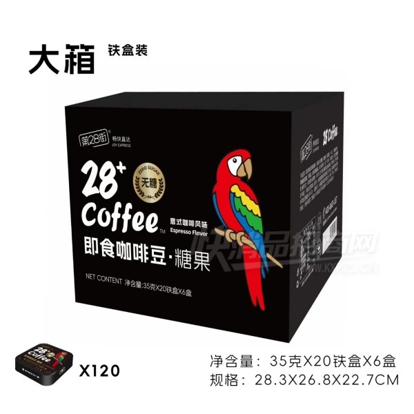 ��28�ּ�ʳ���ȶ���ʽ���ȷ�ζ35�ˡ�20���С�6��