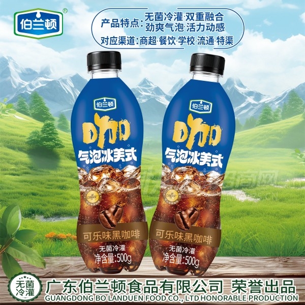 ���������ݱ���ʽ����ζ�ڿ���500g