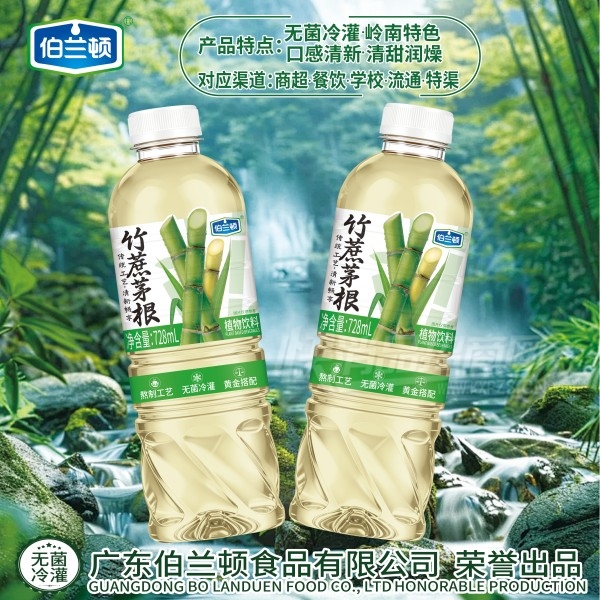 �������޾��������é��ֲ������728ml