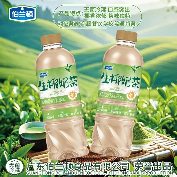 ��������Ҭ�̲��ζ��Ʒ620ml