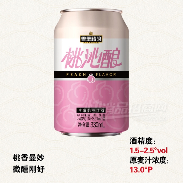 ѩ������������ˮ����ζơ�ƣ�330mL��
