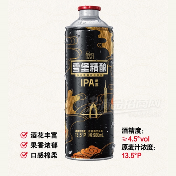ѩ��������Ӣ������ζlPAơ�ƣ�980mL��