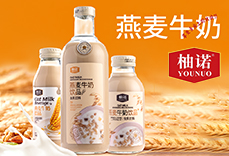 �Ϋh���Ϻ���ʳƷ���޹�˾