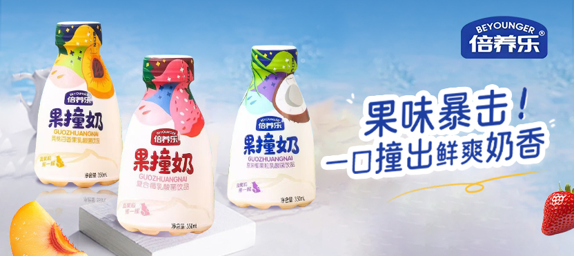 �����а�����Ʒ�Ƽ����޹�˾