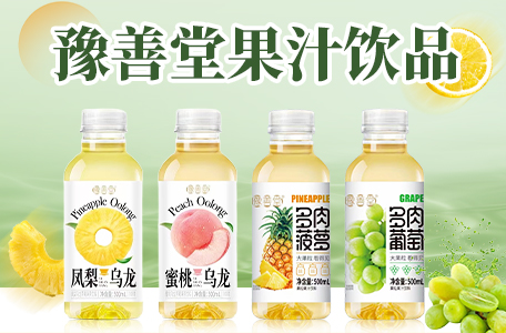 ���Ϲڻ�ʵҵ���޹�˾