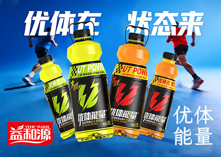 �������Դ��Ʒ���޹�˾