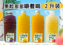 ��ɽ�м�ʳƷ���޹�˾