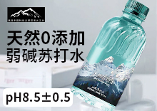 ���Ͽ�ά����ʳƷ���޹�˾