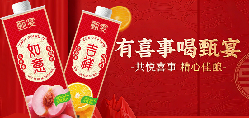 �������ʳƷ�Ƽ����޹�˾